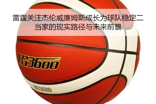img_1783166227272_1153_0_711.jpg